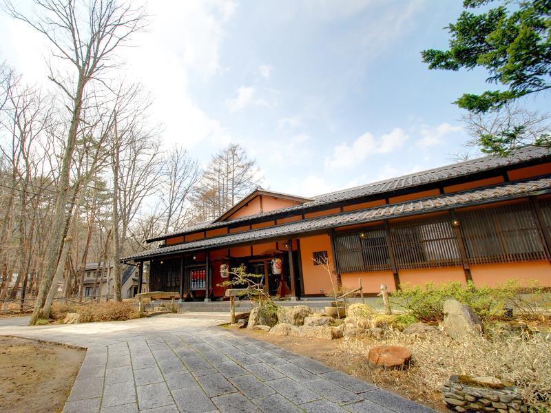 Ryokan Kanoya Omacsi Kültér fotó